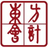 Eastern Accounting & Consulting